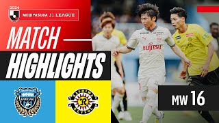 가와사키 프론탈레 VS 가시와 레이솔 썸네일