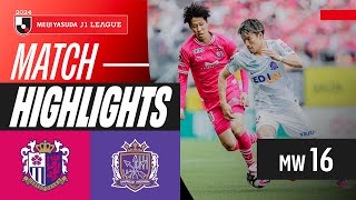 세레소 오사카 VS 산프레체 히로시마 썸네일