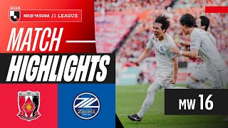 우라와 레드 다이아몬즈 VS FC 마치다 젤비아 썸네일