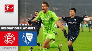 포르투나 뒤셀도르프 VS VfL 보훔 썸네일