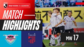 사간 도스 VS FC 도쿄 썸네일