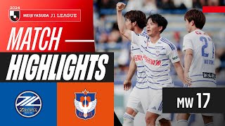 FC 마치다 젤비아 VS 알비렉스 니가타 썸네일