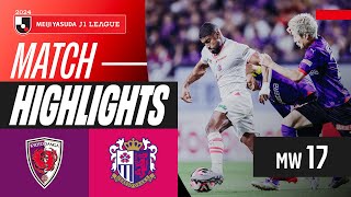 교토 상가 FC VS 세레소 오사카 썸네일