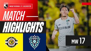 가시와 레이솔 VS 아비스파 후쿠오카 썸네일