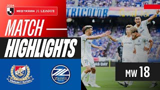 요코하마 F 마리노스 VS FC 마치다 젤비아 썸네일