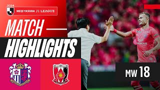세레소 오사카 VS 우라와 레드 다이아몬즈 썸네일