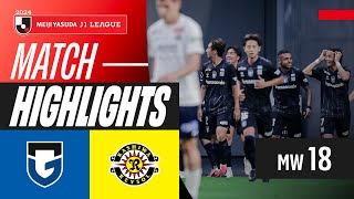 감바 오사카 VS 가시와 레이솔 썸네일
