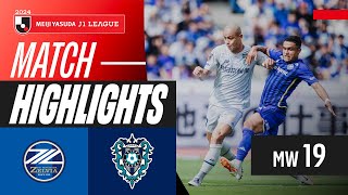 FC 마치다 젤비아 VS 아비스파 후쿠오카 썸네일