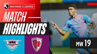 사간 도스 VS 교토 상가 FC 썸네일