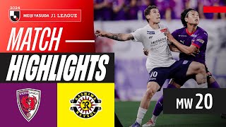 교토 상가 FC VS 가시와 레이솔 썸네일