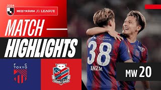 FC 도쿄 VS 콘사도레 삿포로 썸네일