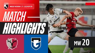 가시마 앤틀러스 VS 감바 오사카 썸네일