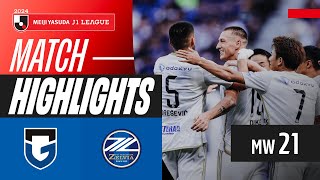 감바 오사카 VS FC 마치다 젤비아 썸네일