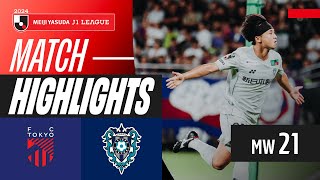 FC 도쿄 VS 아비스파 후쿠오카 썸네일