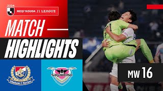 요코하마 F 마리노스 VS 사간 도스 썸네일
