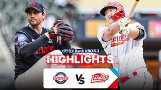 SSG VS 롯데 썸네일