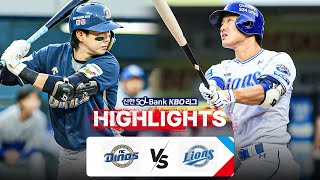 삼성 VS NC 썸네일