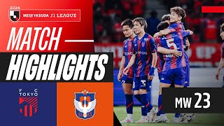 FC 도쿄 VS 알비렉스 니가타 썸네일