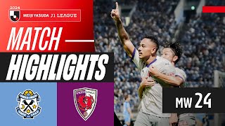 주빌로 이와타 VS 교토 상가 FC 썸네일