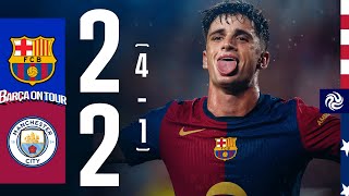 FC 바르셀로나 VS 맨체스터 시티 썸네일