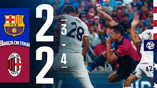 FC 바르셀로나 VS AC 밀란 썸네일
