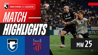 감바 오사카 VS FC 도쿄 썸네일
