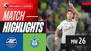 FC 마치다 젤비아 VS 쇼난 벨마레 썸네일