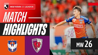 알비렉스 니가타 VS 교토 상가 FC 썸네일