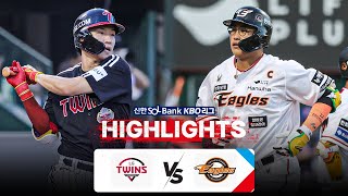 한화 VS LG 썸네일