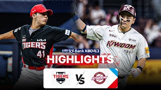 키움 VS KIA 썸네일