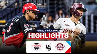 키움 VS KIA 썸네일