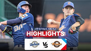 한화 VS NC 썸네일