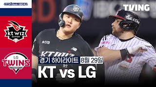 LG VS KT 썸네일