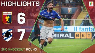 제노아 CFC VS UC 삼프도리아 썸네일